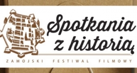 Zamojski Festiwal Filmowy otrzymał dofinansowanie PISF oraz MKiDN